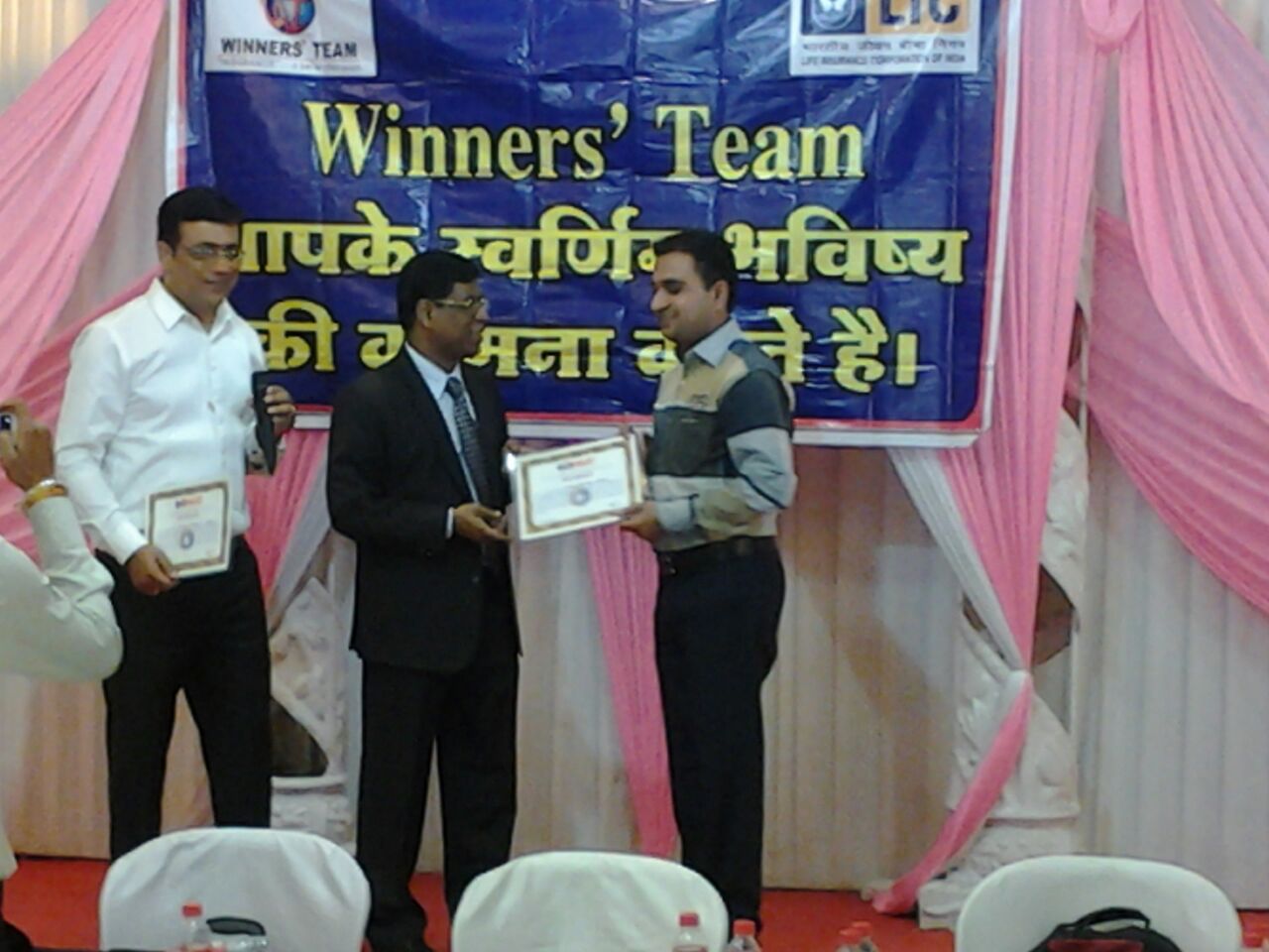 Honored for Best Performance
