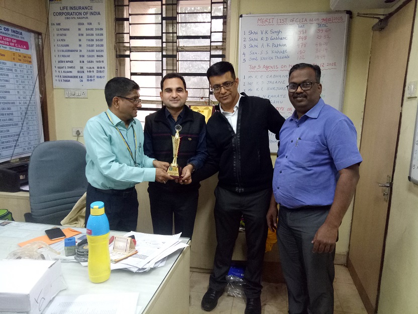 Received Trophy for Best Performance
