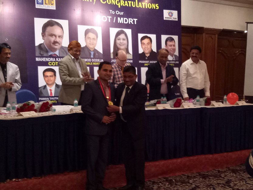 Branch Office Felicitation