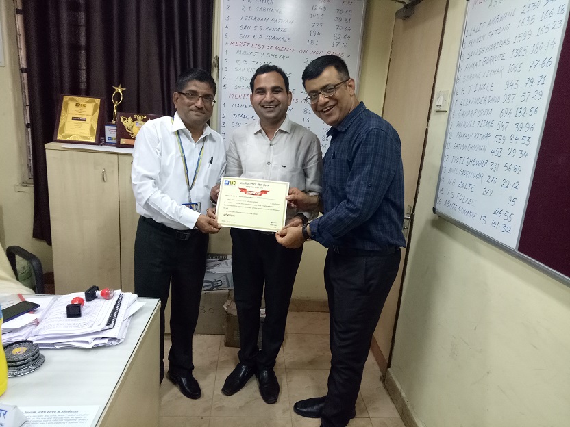 Certificate Of Best Performance