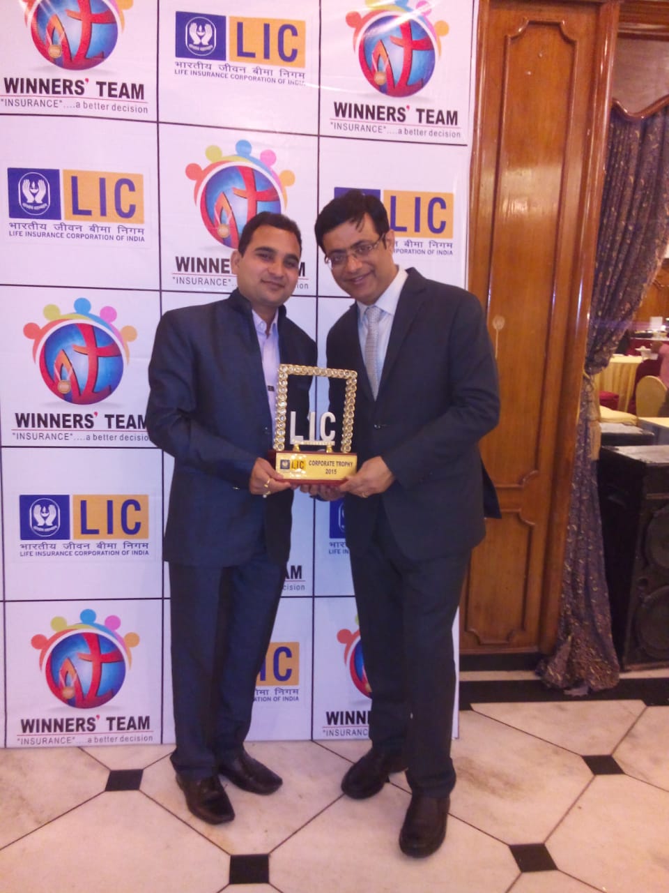 Corporate Trophy 2015