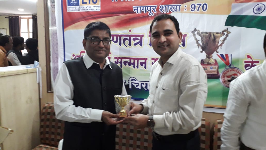 Awarded for Best Performance