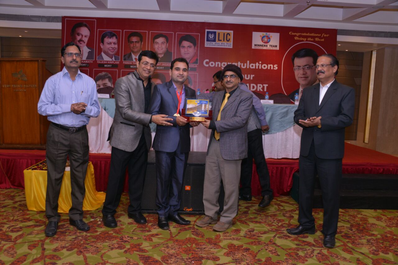 Received Trophy For MDRT