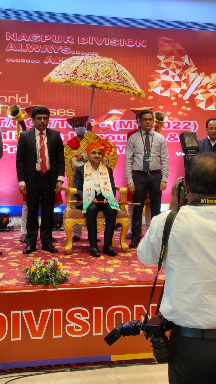 Branch Office Felicitation