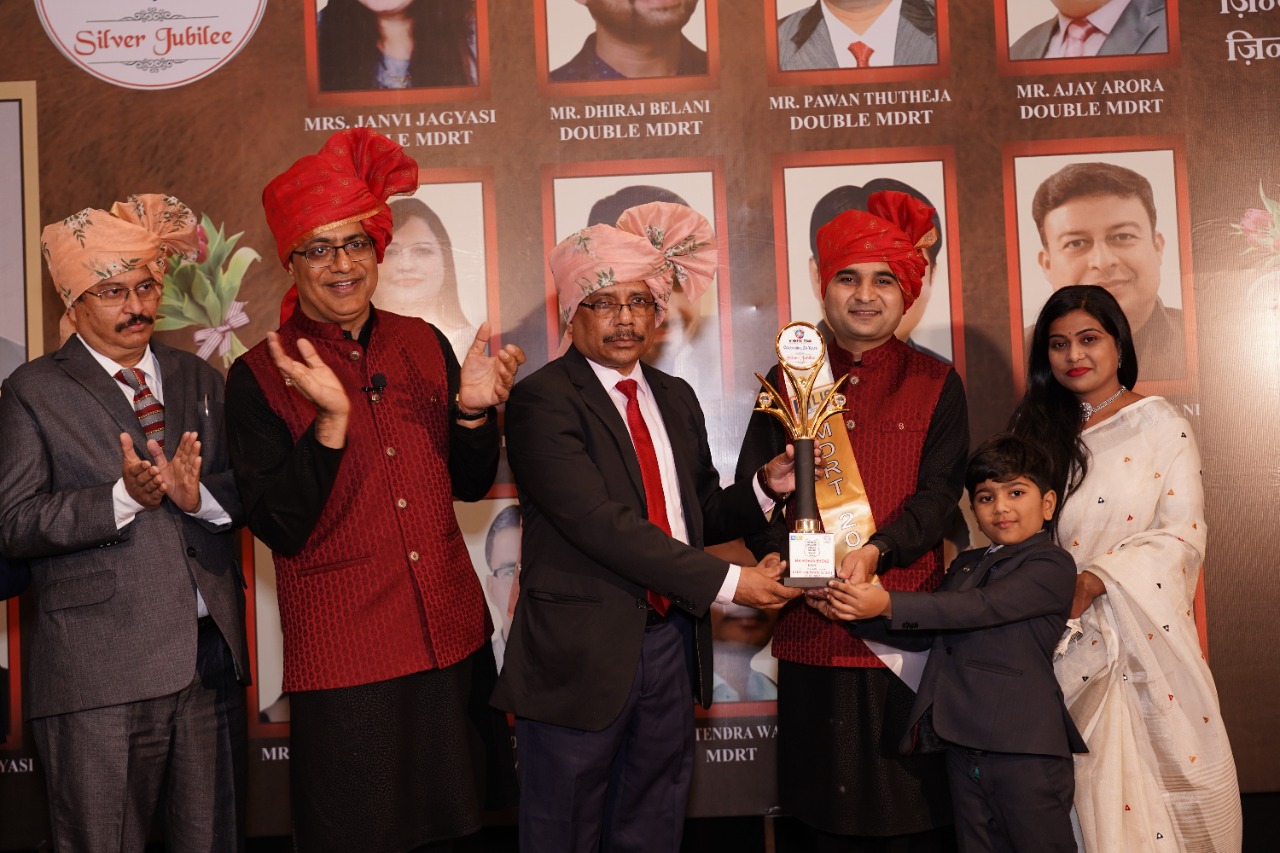 Received Trophy For MDRT