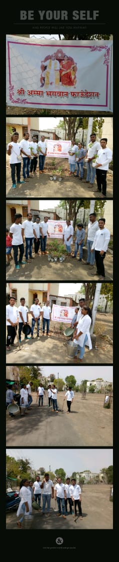 Social Activities...Tree plantation