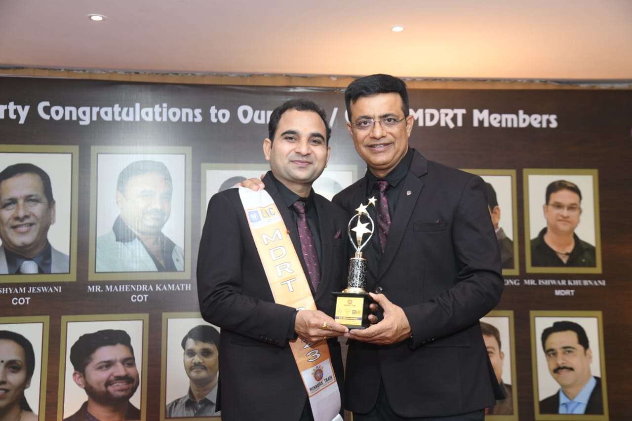 Received Trophy For Annual Club