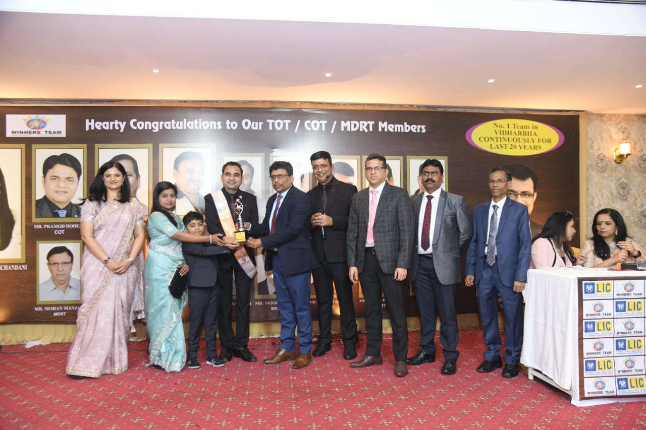 Branch Office Felicitation