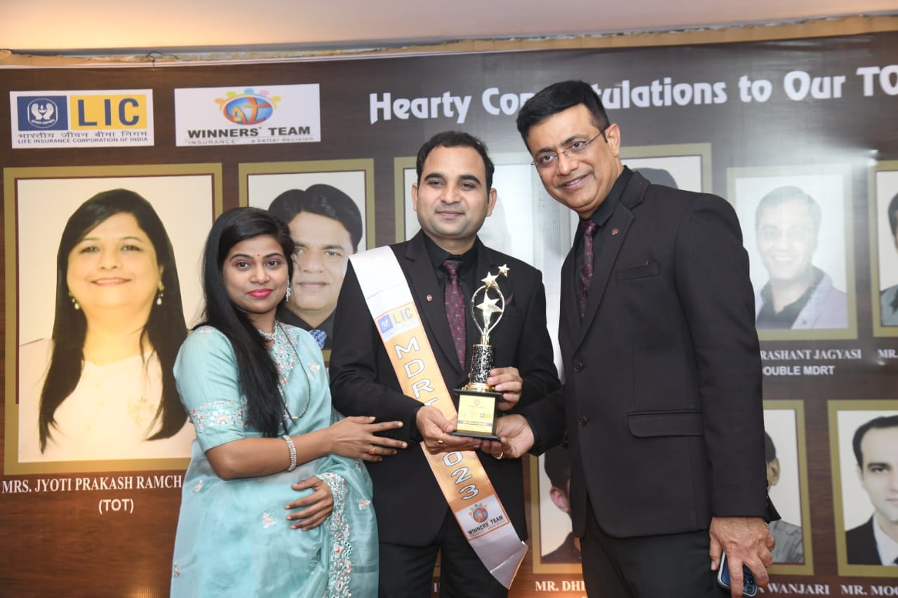 Honored with Family