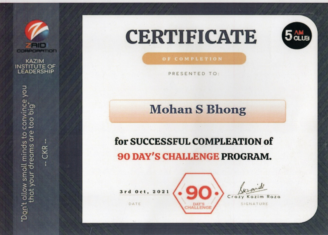 Certificate For Completion