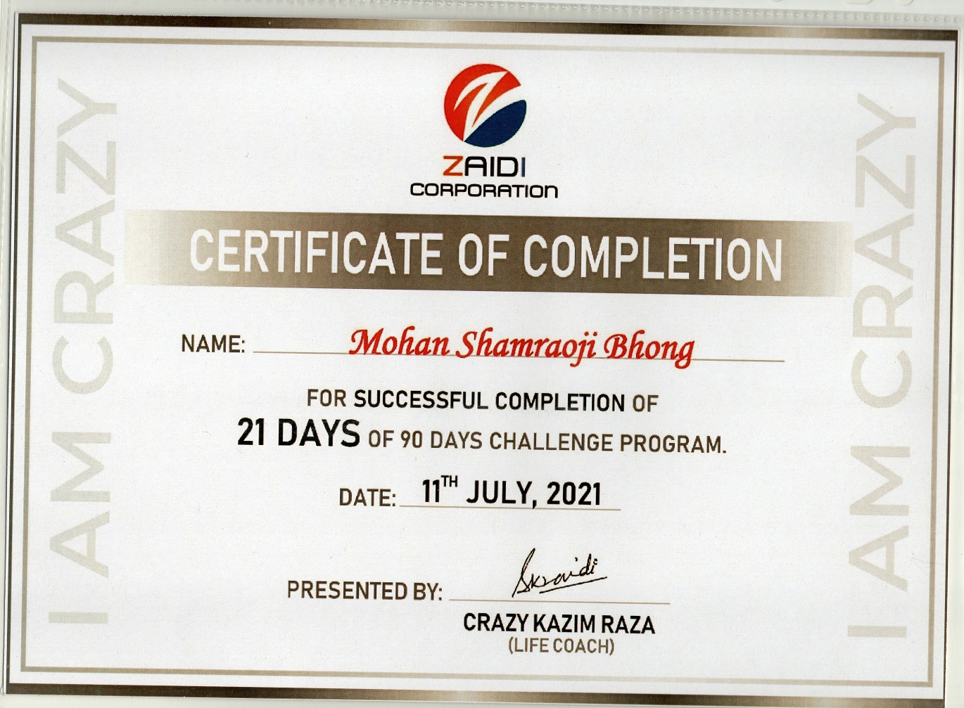 Certificate Of Completion