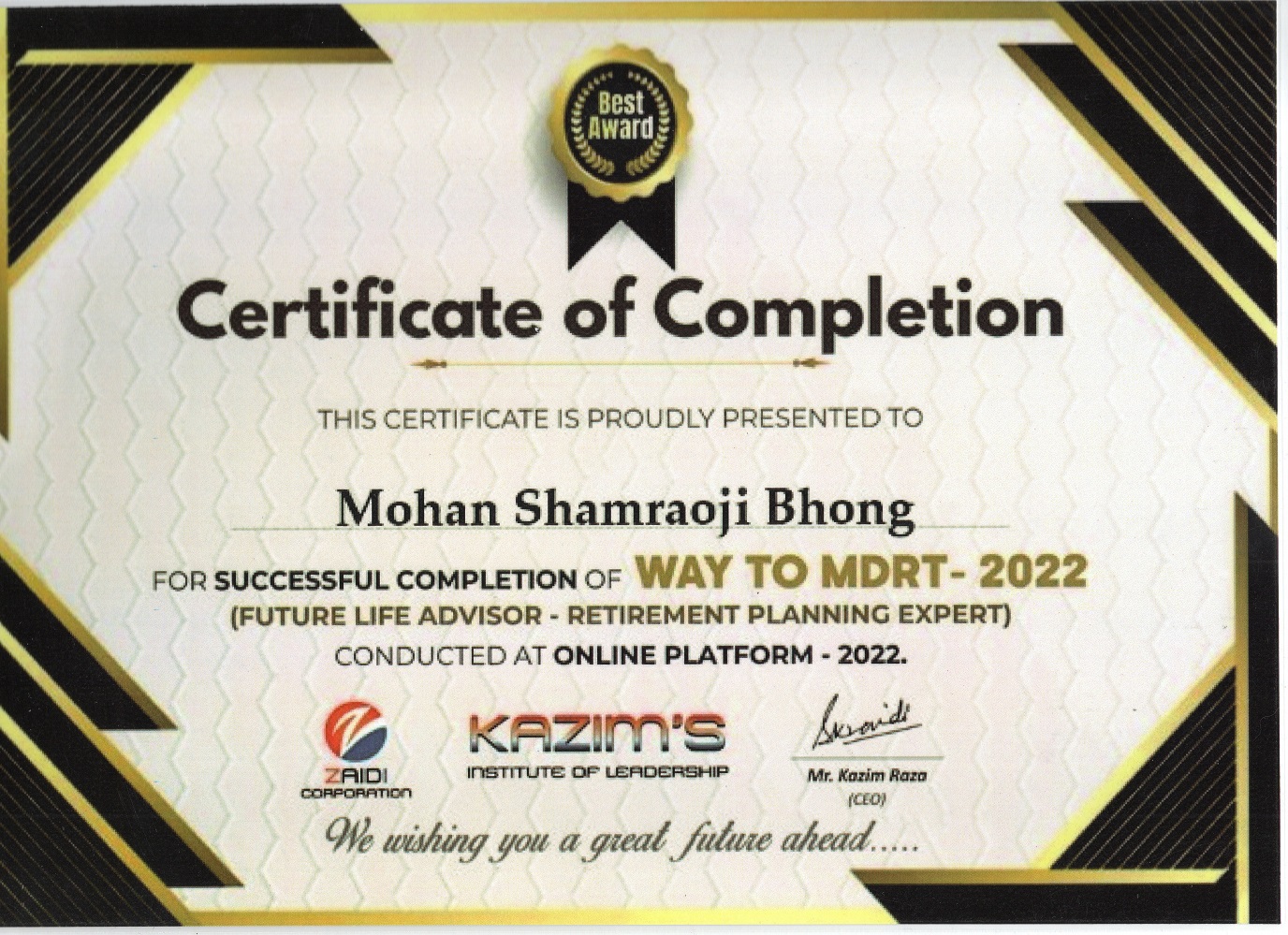 Certificate Of Completion