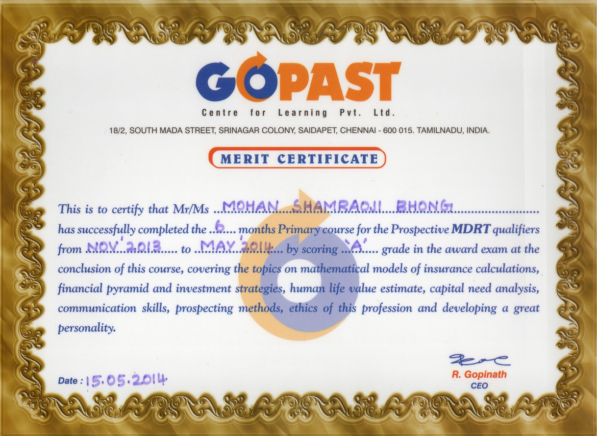 Merit Certificate