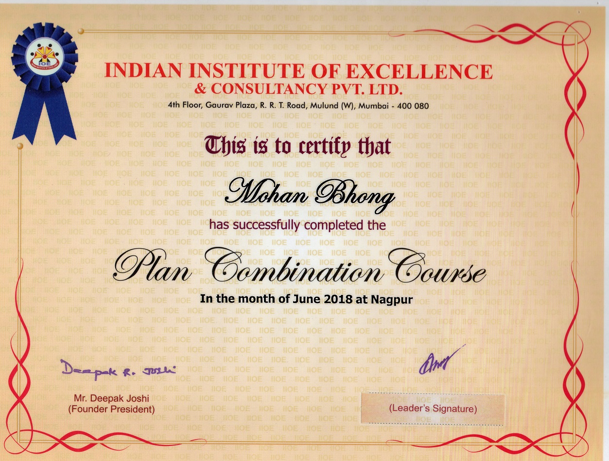 Certificate Of Plan Combination Course
