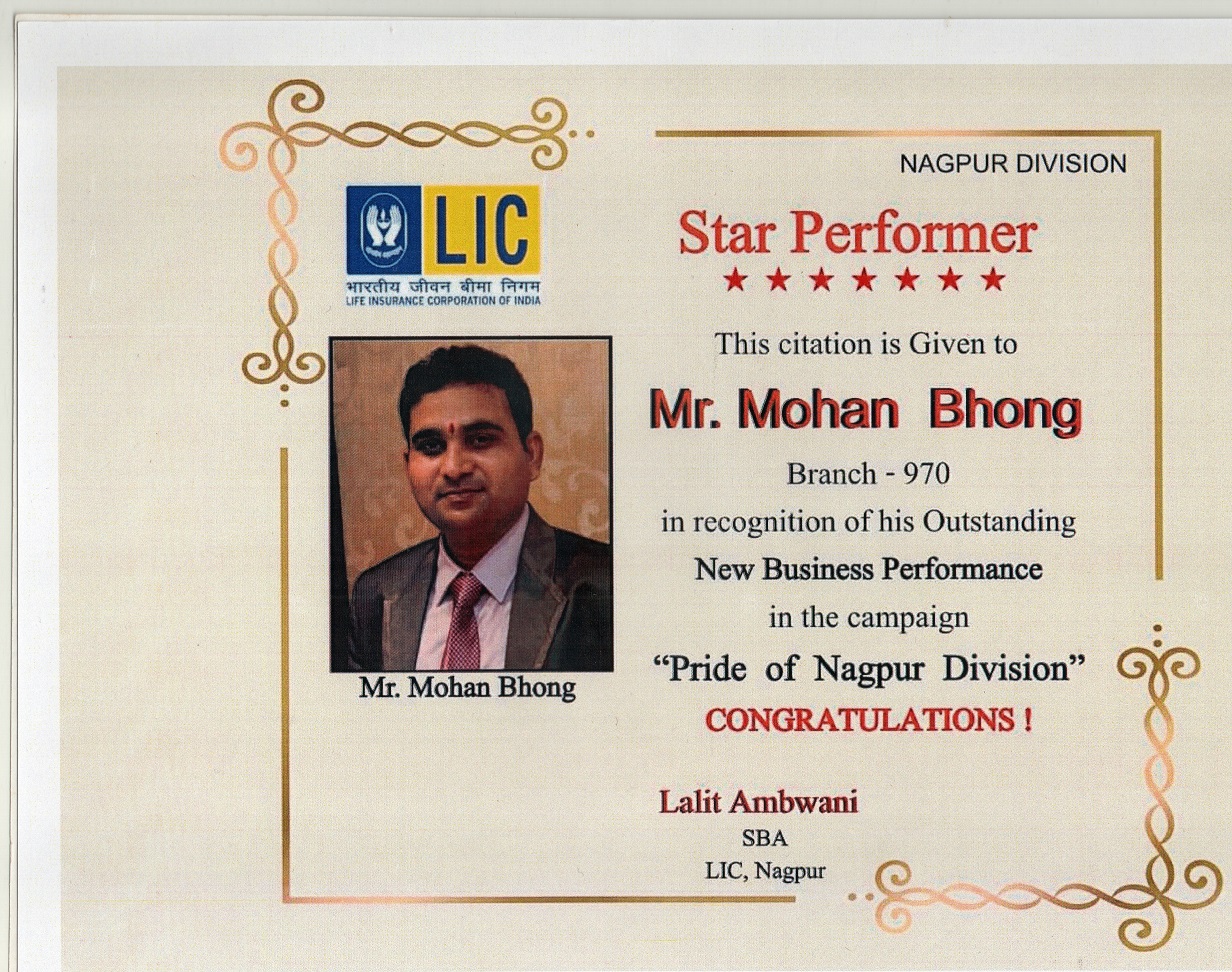Certificate Of Star Performer