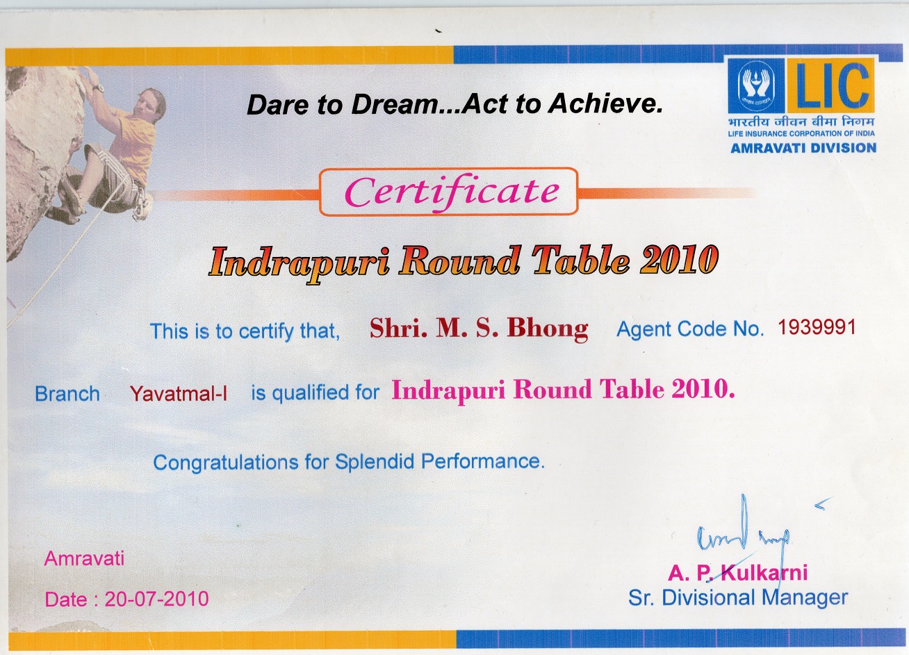 Certificate Of Indrapuri Round Table 2010
